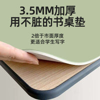 Eye-Caring Desk Mat for Students, Stain-Resistant & Protective Table Cover