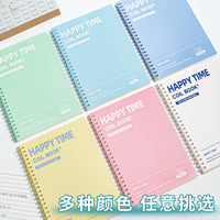 Spiral Notebook B5/A5 College Ruled Journal for Students, 120/240 Pages