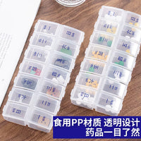 Portable 7-Day Pill Organizer with Pill Cutter, Large Capacity Weekly Medicine Box for Travel