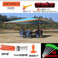 Outdoor Camping Tarp Shelter with UV Protection and Rainproof Coating, Aluminum Alloy Poles