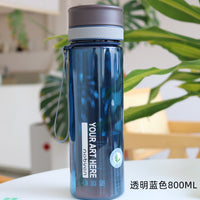 Large Capacity Sports Water Bottle for Men and Women, High Temperature Resistant, Outdoor Hiking, Drop-proof, Thickened, Summer Student Teapot