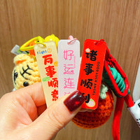 Hand-Knitted Cartoon Animal Doll Keychain Pendant for Bags and Gifts