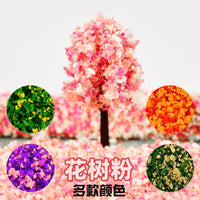 Miniature Tree Model Material for DIY Sand Table Scenery