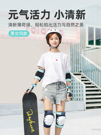 Skateboard Protective Gear Set for Adults and Kids - Helmet, Knee Pads, Elbow Pads, Wrist Guards for Skating, Cycling, Scooter
