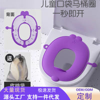 Soft Foldable Waterproof Toilet Seat Cushion, Cute Rabbit Pattern, Washable for Travel & Outdoor Use