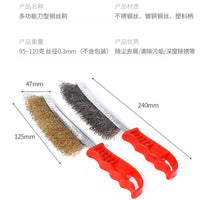 Wire Brush with Plastic Handle for Industrial Cleaning and Polishing