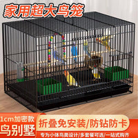 New Large Foldable Bird Cage Ecological Villa for Parakeets Cockatiels Pearl Birds Luxury Cage