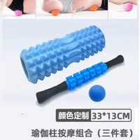 Hollow Crescent Yoga Foam Roller Set with Massage Stick and Myofascial Release Ball