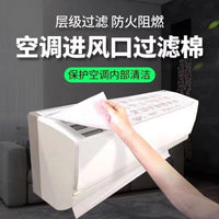 Air Conditioner Filter Cotton Dustproof Cover for Inlet, Air Purifier & Kitchen Range Hood