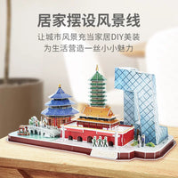 CubicFun 3D Jigsaw Puzzle City Line Architecture Model Toy