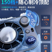 Portable Waist Clip Fan for Outdoor Sports - Hands-Free Personal Cooling