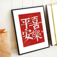 Minimalist Aluminum Alloy Photo Frame with Narrow Border for Wall Mounting or Tabletop Display