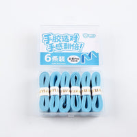 YuanShi Badminton Racket Grip Tape Absorbent Anti-Slip Breathable Overgrip for Fishing Rods