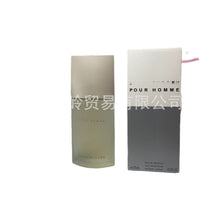 Issey Miyake Perfume for Men and Women, Eau de Toilette, 100ml