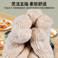 Heat Resistant Gloves for BBQ, Oven, Baking, Welding, 200°C Thermal Protection