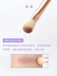 Qiruo Taro Purple Series Professional Eyeshadow Brush Set with Eyebrow Brush and Makeup Tools, Soft Synthetic Fiber