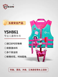 Eyson Professional Kids Life Vest with Whistle and Crotch Strap for Swimming and Water Safety