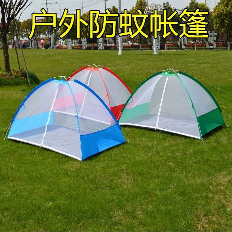 Pop-Up Mosquito Net Tent for Outdoor Camping, Beach, and Indoor Use - Single/Double Person