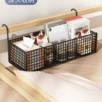 Dorm Bedside Hanging Storage Basket - No-Drill Metal Organizer for Bunk Beds