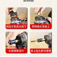 M10 Fine Thread Drill Chuck Adapter with 6.35mm Hex Shank Quick Release Self-Locking Ball