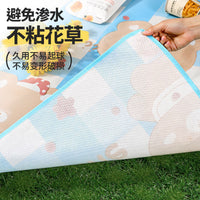 Cute Cartoon Non-Woven Picnic Blanket Waterproof Outdoor Camping Mat Foldable Beach Mat