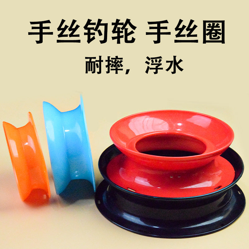 Fishing Hand Line Spool for Boat and Sea Fishing, Winding Reel, Handheld Kite Wheel, Plastic Spool
