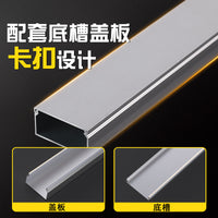 Aluminum Alloy Cable Raceway 50x50mm Square Surface Mount Wire Duct for Electrical Distribution