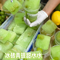 Large Ice Cube Tray for Fruit Tea, Household Ice Making Mold and Storage Box, Freezer Grid for Beverages