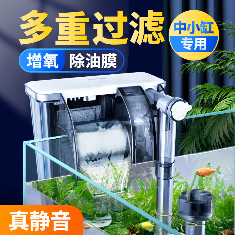 Aquarium Waterfall Filter System 3-in-1 Water Circulation Pump for Fish Tank