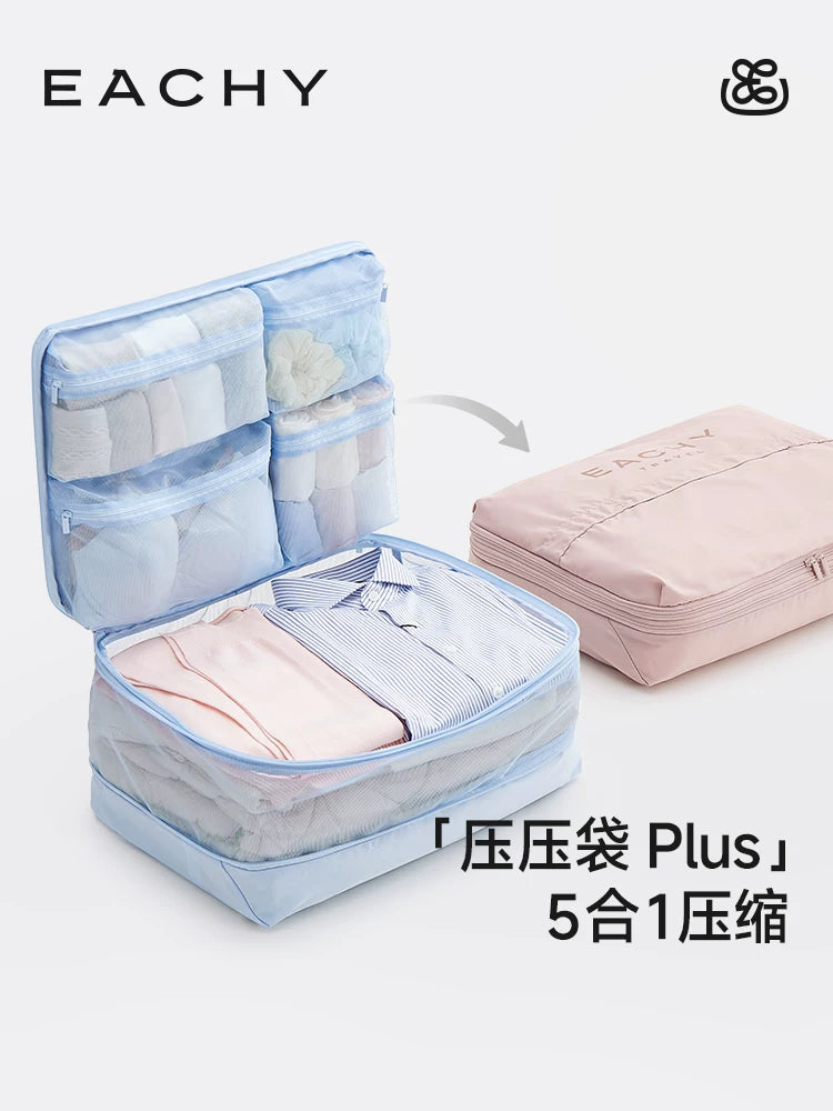 5-in-1 Travel Compression Packing Cubes Set for Clothes Organization