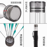 Fishing Float Storage Tube Thickened Buoy Box Large Capacity Fishing Bobber Case