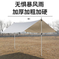 Adjustable Tent Awning Poles for Canopy and Sunshade
