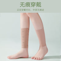 Wormwood Modal Ankle Warmer Socks for Men and Women, Thermal Foot and Calf Protection