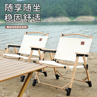 Portable Folding Kermit Chair and Table Set for Outdoor Camping Picnic Fishing