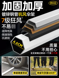 Outdoor 4-Leg Folding Canopy Tent for Events, Markets, and Sun Protection