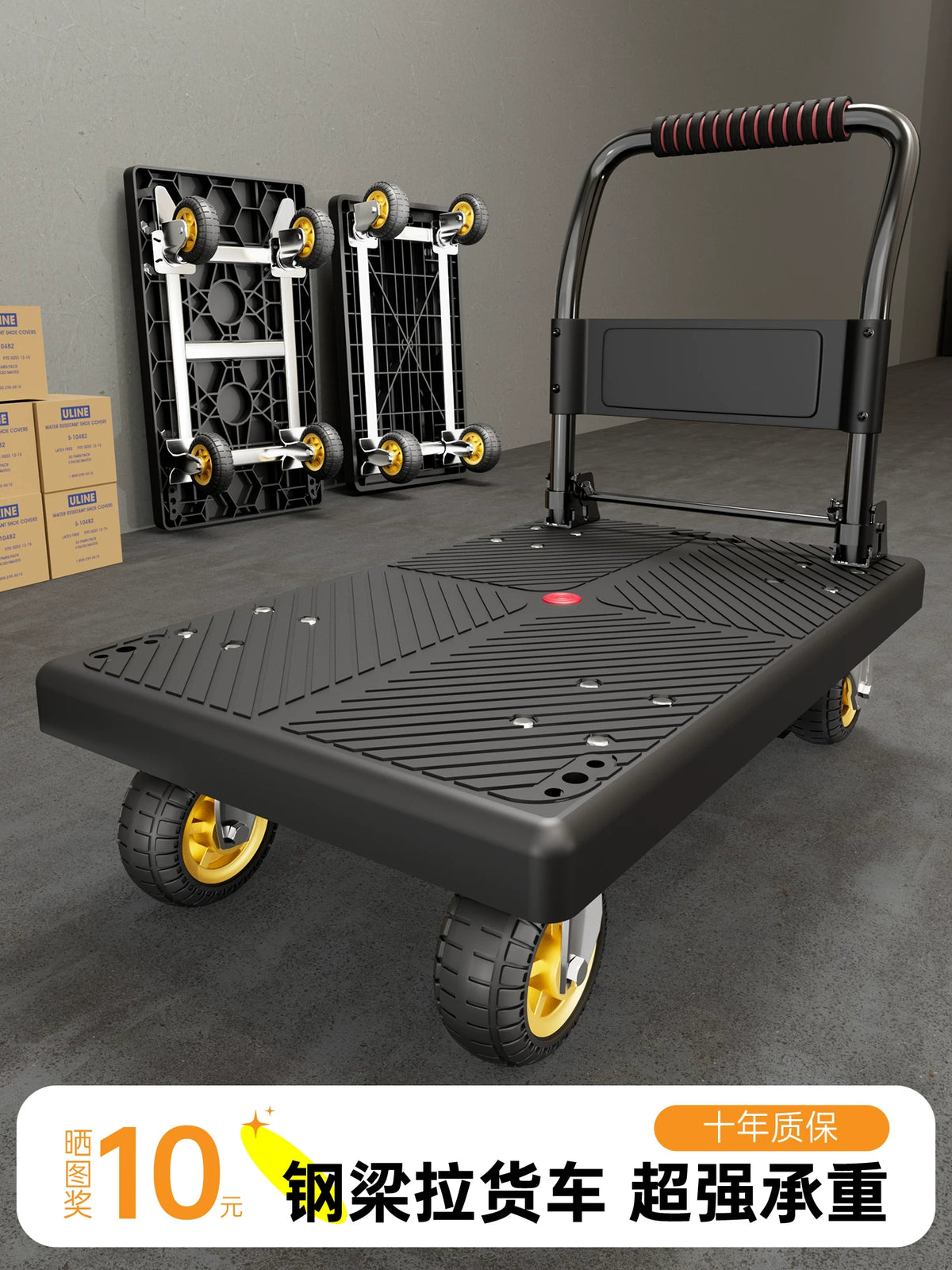 Foldable Platform Hand Truck with Braking Wheels, Heavy-Duty Portable Utility Cart for Moving and Hauling