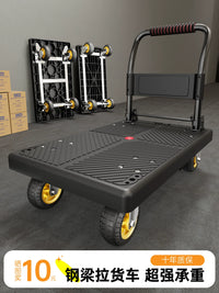 Foldable Platform Hand Truck with Braking Wheels, Heavy-Duty Portable Utility Cart for Moving and Hauling