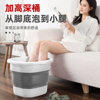 Foldable Foot Spa Basin with Massage Rollers for Home and Travel, Portable Foot Soaking Tub for Calf Height