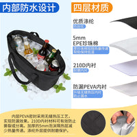 Large Capacity Insulated Beach Tote Bag for Outdoor Camping and Picnics