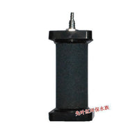 Aquarium Air Stone Bar for Fish Tank and Pond Oxygenation