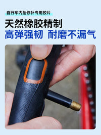 Mountain Bike Tire Repair Tool Set, Road Bike Inner Tube Tire Repair Patch Kit
