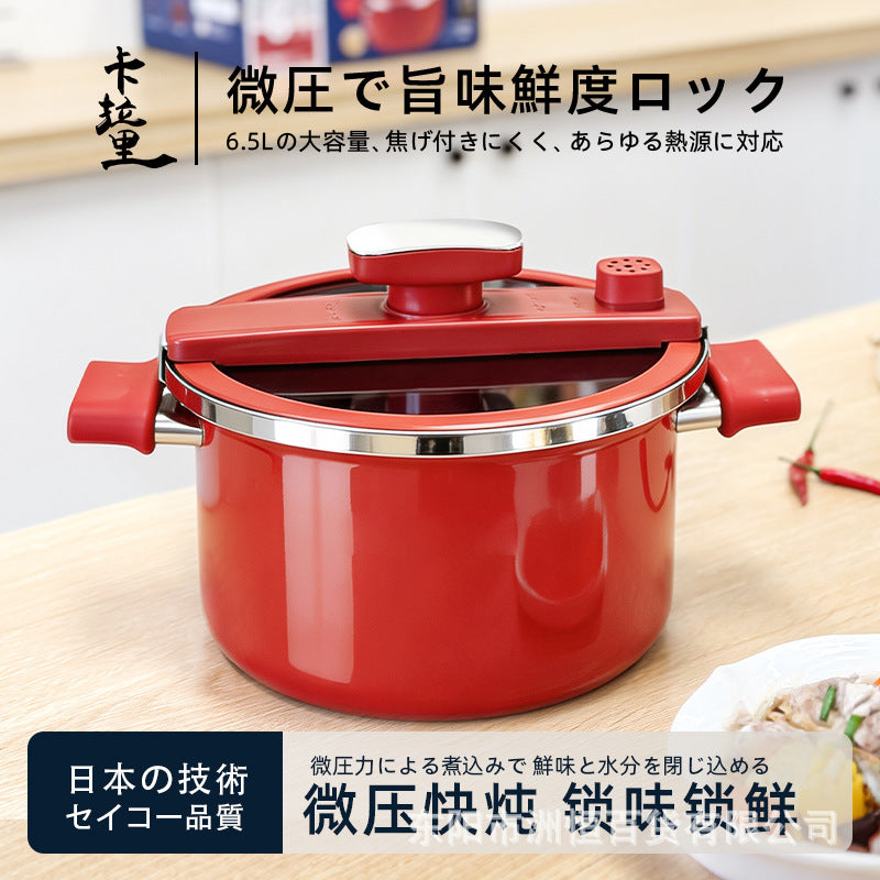 Japanese 6.5L Large Capacity Enamel Micro-Pressure Stew Pot for Home Use