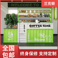 Industrial Style Bar Counter Cashier Desk for Milk Tea Coffee Shop Billiard Basketball Hall Gym Reception Desk