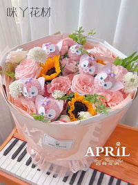 DIY Ping Pong Chrysanthemum Animal Face Accessories for Creative Bouquets