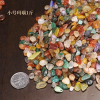 Natural Crystal Agate Seven-Gemstone Mandala Offering Bowl Filler - 1 lb