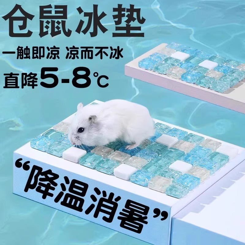 Hamster Cooling Pad for Summer Heat Relief - Pet House Ice Mat for Golden Bears and Rabbits