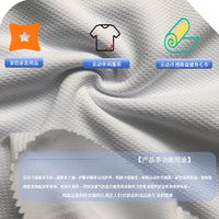 Cooling Jacquard Mesh Sports Towel for Fitness and Outdoor Activities