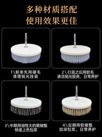 Electric Drill Rotary Brush Set for Polishing and Cleaning