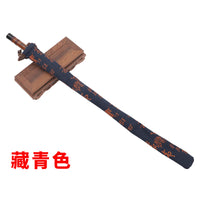 Bamboo Flute and Xiao Protective Drawstring Bag, Chinese Style Calligraphy Design