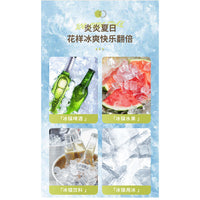 Silicone Ice Cube Tray for Whiskey and Cocktails, Large Square Ice Mold for Home Bar and Commercial Use